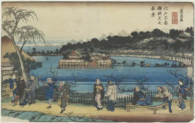 Vårvy av Benzai-ten-helgedomen vid Shinobazu-dammen i Edo, ca. 1830-1844